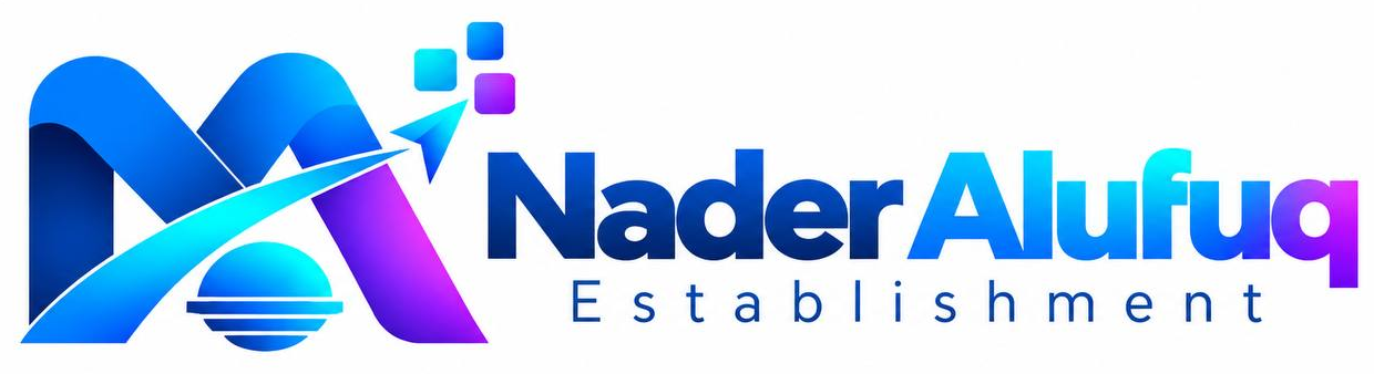 Nader Alufuq Establishment